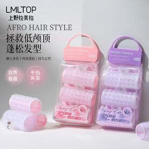 แฮปปี้ โลลิต้า โรลม้วนผมสองชั้น 3 ชิ้น โรลม้วนผมพลาสติกแบบไม่ใช้ความร้อนสำหรับผมหน้าม้าที่ดูมีวอลลุ่มและผมที่จัดทรงได้ - Product Image 4