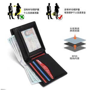 Cartera de Cuero Genuino para Hombre, con Protección RFID Antirrobo, Horizontal, Triple Pliegue, Color Negro Sólido, para Uso Diario - Product Image 4