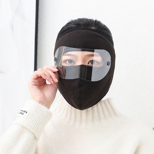 Masque de Ski d'hiver pour hommes et femmes, protection des oreilles, coupe-vent, chapeau d'hiver, accessoire chauffant pour les yeux, 2021 - Product Image 2