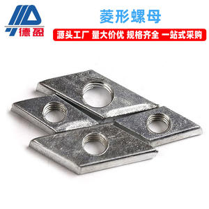 Accessoires pour profilés en aluminium Deying, norme nationale, écrous carrés diamantés M4 M5 M6 M8 - Product Image 3