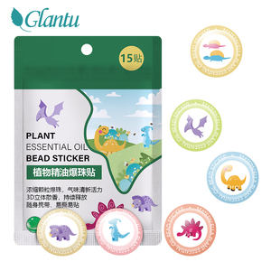 Patch anti-moustiques pour adulte et enfant, 15 pièces, patch de perle d'huile essentielle naturelle - Product Image 2