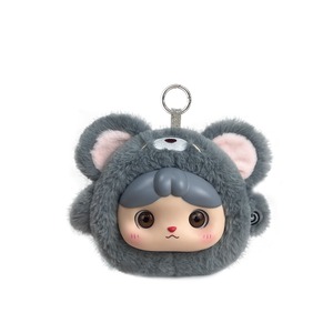 Peluche Lapin IA HongRuiKe - Dispositif de Conversation Intelligent, Aide au Sommeil et à l'Éducation Précoce, 20 cm, en Polyester, Unisexe - Product Image 5