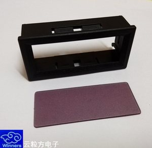 Boîtier d'horloge numérique à 4 chiffres de 0,56 pouce |   Boîtier en plastique uniquement (écran non inclus) Boîtier d'horloge de 0,56 pouce W837 - Product Image 3