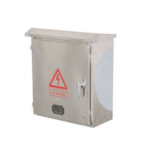 Outdoor Landscape Lighting Control Cabinet Stainless Steel IP65 Rainproof Floor Standing Distribution Box For Garden - Product Image 4