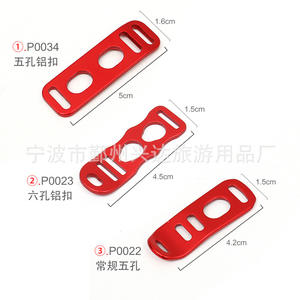 Placa de sujeción de aluminio Ningbo Xingda para tiendas de campaña, 3 y 5 orificios, accesorios fijos para camping al aire libre, aleación ligera - Product Image 2