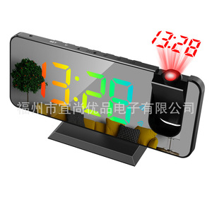 <b>Led</b> Mirror Alarm <b>Clock</b> With Rgb Projection Colorful Display Electronic Desk <b>Clock</b> For Bedroom Nightstand Use - Product Image 3