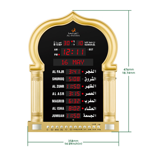 Reloj <span class=keywords><strong>de</strong></span> Pared Islámico Multifuncional con Pantalla LED Digital, <span class=keywords><strong>Hora</strong></span> Mundial <span class=keywords><strong>de</strong></span> Oración Musulmana, Cambio Automático <span class=keywords><strong>de</strong></span> la <span class=keywords><strong>Hora</strong></span>, Azan, Inalámbrico, Corán - Product Image 2