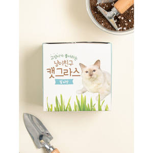 Coom Nye Friend Catgras-Semillas DE TRIGO Producto para mascotas - Product Image 1