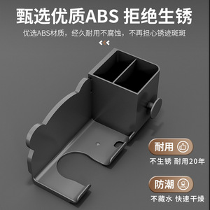 Support mural pour sèche-cheveux Hundred Flags, rectangulaire, 12 pouces, durable, gain de place, rangement pour salle de bain - Product Image 4