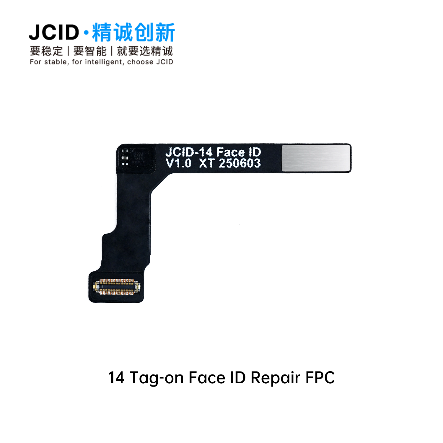 14 FPC d'identification faciale à étiquette