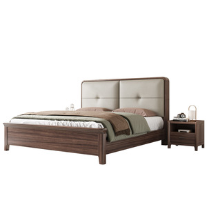 Wenge Wood Double <b>Bed</b> 1.5x1.9m <b>Soft</b> Headboard Platform <b>Bed</b> Modern Minimalist Bedroom Furniture - Product Image 5