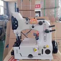 Machine à coudre automatique GK35-6A fermeture de sac de grain de marque QINGFENG