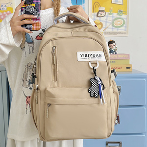 Sac de tutorat grande capacité pour collégiens, lycéens et étudiants, en nylon léger et respirant avec fermeture éclair - Product Image 1