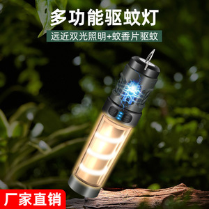 <b>Camping</b> <b>Lantern</b> <b>Led</b> Rechargeable Type C Charging Magnetic Portable Outdoor Tent Light Warm White Aluminum Alloy - Product Image 3