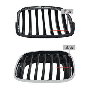 Rejilla Frontal para BMW X5 E70 51137157687, Rejilla de Entrada de Aire Semi-Electrochapada, Lado Izquierdo y Derecho - Product Image 2