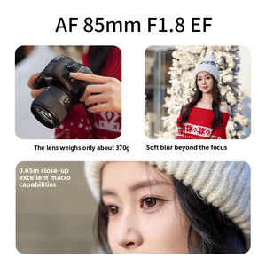 เลนส์ Meike 85 มม. F1.8 SE Mark II ฟูลเฟรม ออโต้โฟกัส STM สำหรับกล้อง Canon E Mount และ <span class=keywords><strong>Sony</strong></span> - Product Image 4