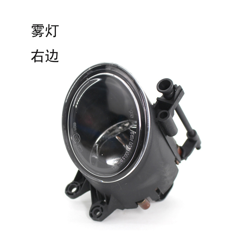 ไฟตัดหมอกขวา