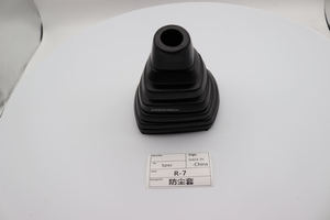 31Y1-18230 31Y118230 Cache-poussière en caoutchouc résistant à l'usure pour joystick, compatible avec l'excavatrice Hyundai R-7 - Product Image 3