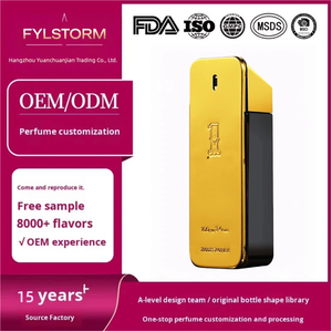 Attar de bois d'oud naturel écologique de qualité supérieure pour hommes, huile d'agarwood <span class=keywords><strong>pure</strong></span>, parfum de luxe arabe longue durée 24h, certifié 100 ml - Product Image 2