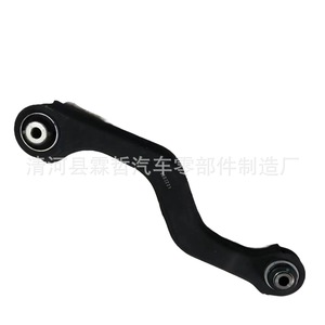 Brazo de control trasero Cadillac Xt4 84380556 para sistema de suspensión activa - Product Image 2