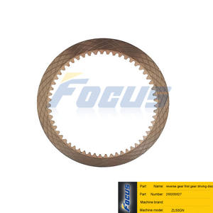 Suku cadang kemudi ZL50GN, suku cadang roda gigi pertama terbalik, pelat mengemudi 250200527 - Product Image 3