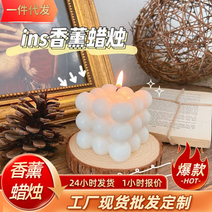 Bougie parfumée en cire de soja style Rubik's Cube, mini, décorative, cadeau pour la maison ou un mariage - Product Image 5