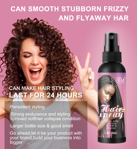 तेजी से वितरण बाल स्टाइल स्प्रे मजबूत पकड़ बाल पकड़े मोल्डिंग स्प्रे निजी लेबल - Product Image 2