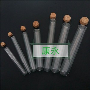 Tubes à essai en verre transparent 18x180 mm avec bouchons en liège pour usage en laboratoire - Product Image 1