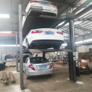 <span class=keywords><strong>ลิ</strong></span><span class=keywords><strong>ฟ</strong></span><span class=keywords><strong>ท์</strong></span><span class=keywords><strong>จอด</strong></span><span class=keywords><strong>รถ</strong></span><span class=keywords><strong>2</strong></span>เสาแยก4เสา,ที่จอด<span class=keywords><strong>รถ</strong></span>ยกสูง3<span class=keywords><strong>ชั้น</strong></span>ที่จอด<span class=keywords><strong>รถ</strong></span>แนวตั้ง1800มม. - Product Image 6