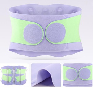 Nouvelle conception respirante et réglable pour soulager la douleur, soutien lombaire élastique pour l'exercice et la gym, contrôle du ventre - Product Image 1