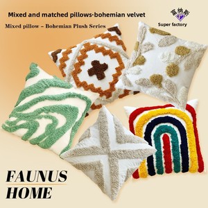 Cojines <span class=keywords><strong>de</strong></span> Sofá Bordados a Mano en Lona con Borlas y Hilo Grueso, Estilo Bohemio, Personalizables - Product Image 2