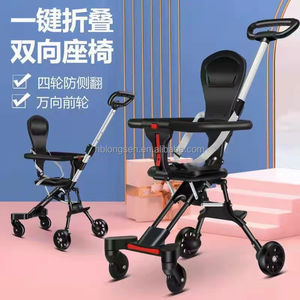 Chariot personnalisé en alliage d'aluminium, <span class=keywords><strong>3</strong></span> en 1, haut 1,5g, léger à 4 roues, réglable, pour bébé - Product Image 4