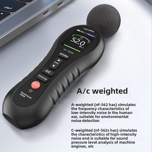 Détecteur <span class=keywords><strong>de</strong></span> bruit domestique Jingming Mouse NF-562S, instrument <span class=keywords><strong>de</strong></span> <span class=keywords><strong>mesure</strong></span> du bruit portable haute précision, fabriqué en Chine continentale - Product Image 2