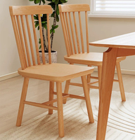 Chaise en bois avec dossier ergonomique courbé en bois de caoutchouc durable et résistant à la décomposition