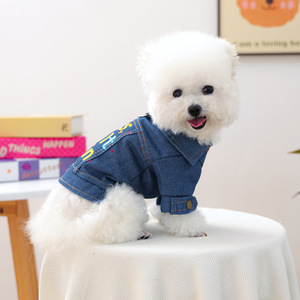 Pet <b>clothes</b> for autumn and winter, small dogs, puppies, happy dogs and <b>cats</b>, warm and comfortable clothing, playful denim - Product Image 2