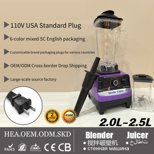 Mixeur Silver Crest 2L multifonctionnel 2 en 1 4500w 7630 moteur électrique robuste <span class=keywords><strong>pour</strong></span> <span class=keywords><strong>jus</strong></span> <span class=keywords><strong>de</strong></span> fruits frais et smoothies - Product Image 4