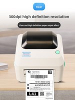 Imprimante d'étiquettes HD Xinye 470E pour l'e-commerce transfrontalier international, étiquettes d'expédition express pour FBA E-Post Express, thermique