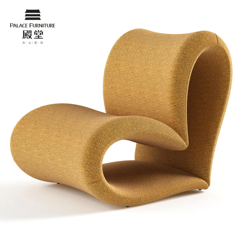 Designer Design LOVE Seat Sofa Shape Reception Vip Lounge Upholstered Fabric Single Office Furniture Leisure Sofa Chair
