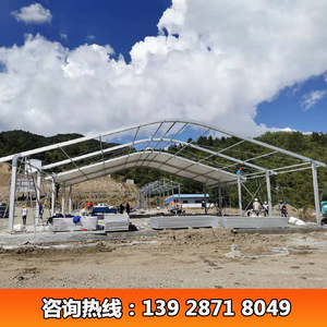 Custom Aluminum A-Frame Tent <b>25m</b> Span PVC Roof Glass Walls Exhibition Use Waterproof All Seasons - Product Image 5