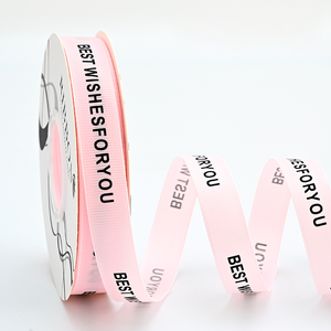 <span class=keywords><strong>Ruban</strong></span> côtelé gaufré doré adapté aux cérémonies de remise des diplômes, ainsi qu'aux conceptions personnalisées et à la décoration de bouquets. - Product Image 6