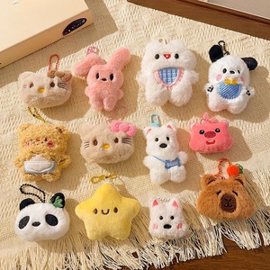 Venta al por mayor de juguetes de peluche surtidos para máquinas de garras, muñecos de animales de peluche suaves, a granel, de fábrica OEM - Product Image 1