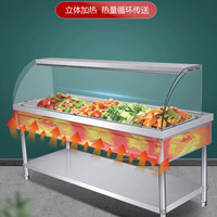 Équipement de cuisine professionnelle à valeur exceptionnelle : Armoire à riz et vitrine alimentaire en acier inoxydable isolé avec couvercle en verre