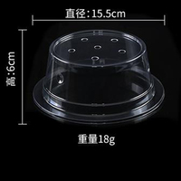 Couverture rotative en plastique PET pour restaurant japonais, couvercle de plat à sushi en mélamine