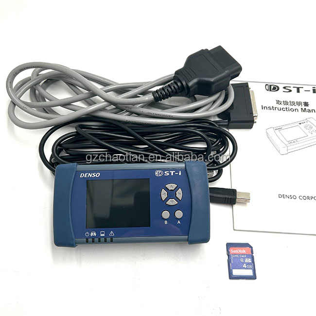 フラワー　Ｓ 製品情報・対応機種／スキャンツール｜DST-i｜デンソー