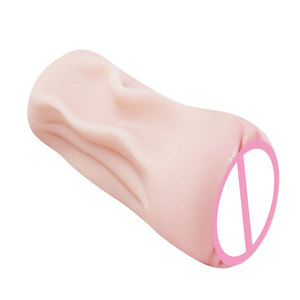 Netphi adulte réaliste vagin masturbateur doux TPE matériel avec jeu serré et fonction de vibration jouets sexuels masculins - Product Image 2