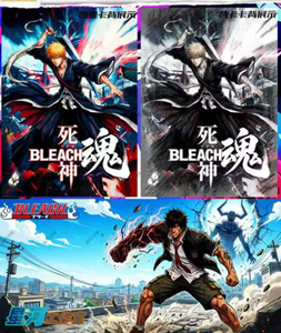 Cartes de jeu XINGHE <span class=keywords><strong>BLEACH</strong></span> Collection Art Boards <span class=keywords><strong>Thousand</strong></span> Years <span class=keywords><strong>Blood</strong></span> <span class=keywords><strong>War</strong></span> Kurosaki Ichigo, jouets périphériques d'animation - Product Image 4