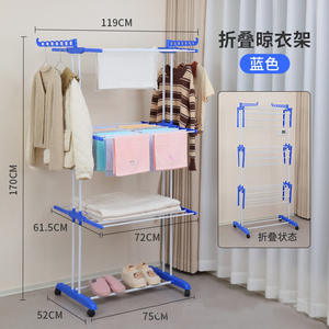 Tendedero de ropa y toallas móvil de varios niveles, estante/colgador de lavandería de doble varilla de pie para el hogar - Product Image 6