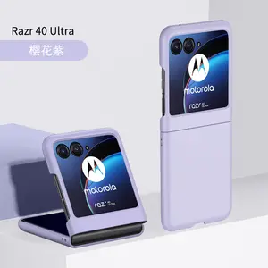 เคสโทรศัพท์สำหรับ Motorola Moto RAZR 40เคสโทรศัพท์พับได้แบบแข็ง PC