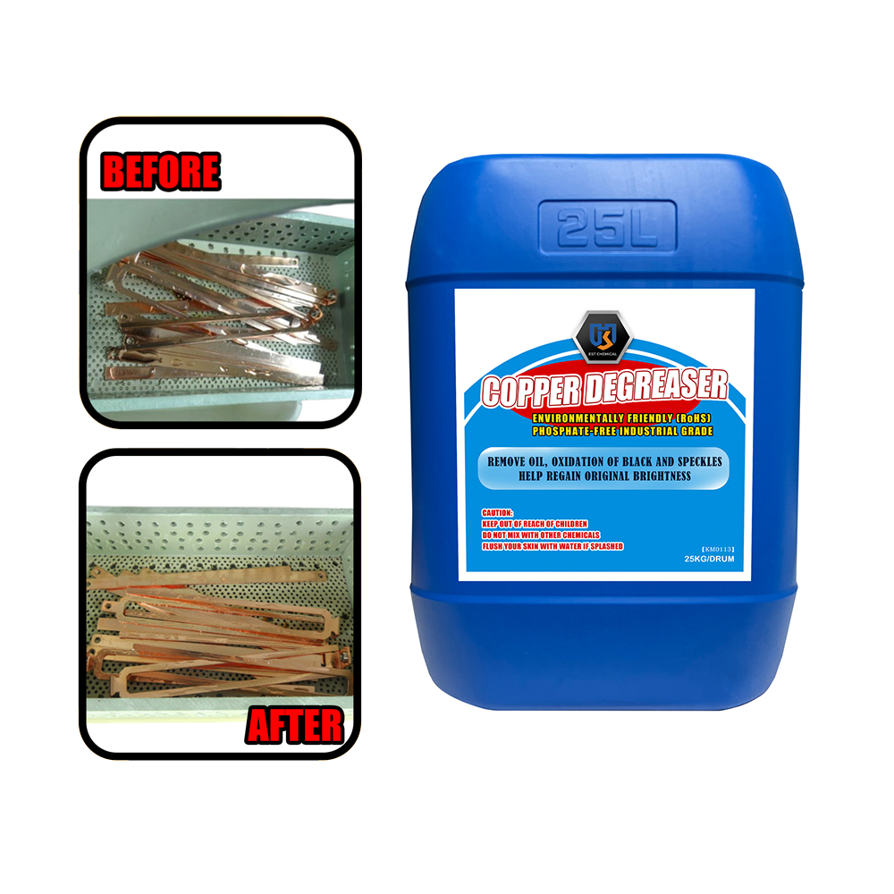 Мощная формула для очистки масла, химический очиститель, обезжириватель для медного сплава