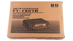 Radiocomunicador de coche transceptor FM VHF de alta potencia de 80W, Radio Móvil de larga distancia de 50km para radio móvil Yaesu - Product Image 4